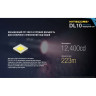 NITECORE DL10 — подводный фонарь Cree XP-L HI V3 16963