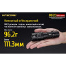 Фонарь NITECORE MH23 CREE XHP35 HD 17177