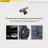 Наключный фонарь NITECORE TIP SE Grey 2× OSRAM P8 19533