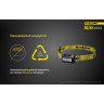 Налобный фонарь NITECORE NU10 Yellow (15988)