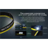 Налобный фонарь NITECORE NU50 0028