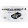Зарядный адаптер NITECORE BAP10 3414