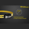 Налобный фонарь NITECORE NU17 Black (CREE XP-G2 S3) 18775